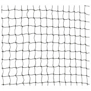Trixie Veiligheidsnet - Kattennet - 2x1.5 m Zwart