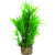 Zolux Kunstplanten Op Grind - Aquarium - Kunstplant - Groen per stuk Medium