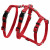 Hunter Veiligheidstuig Vario Rapid Rood - Hondenharnas - S/M 48-70 Cm
