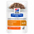 Hill's Prescription Diet S/D Urinary Care Pouch - Kattenvoer - 12x85 g