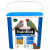 Versele-Laga Nutribird Gold Patee Tropische Vogels - Vogelvoer - 5 kg