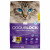 Odourlock Lavender - Kattenbakvulling - 12 kg