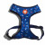 Zee.Dog Atlanta Verstelbare Mesh Harnas Multi-Color - Hondentuig - 27-32/41-51 Cm