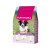 3 kg Eukanuba Puppy Medium