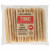 Timo Rund Kauwstaafjes 10 cm - Hondensnacks - 100 stuks