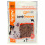 Boxby Lamb Trainers - Hondensnacks - Lam 100 g