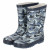 Xqboots Jongenslaars Rubber Camouflage - Laarzen - 23/24