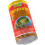Tetra Fauna Gammarus Schildkrötenfutter - Futter - 1 l